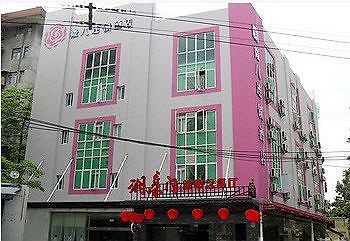 V8 Hotel - Xicun Kanton Exterior foto